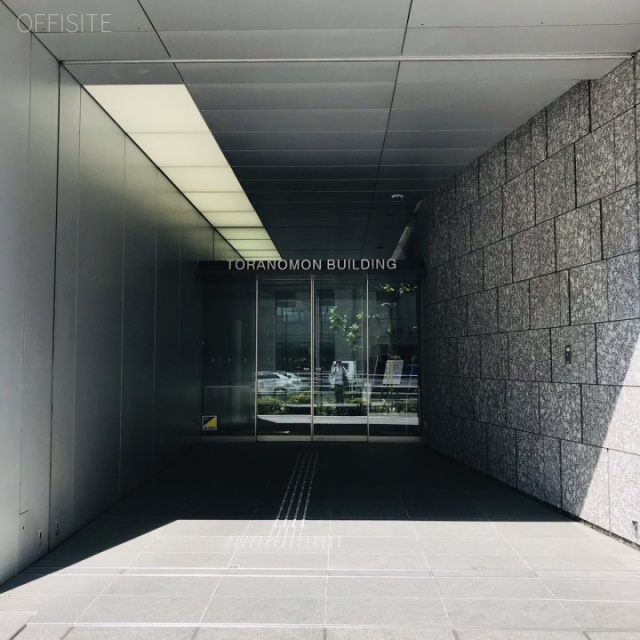 虎ノ門ビルディング エントランス