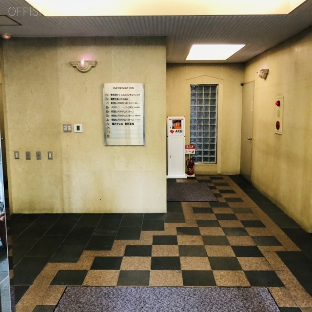 第10矢野新ビル エントランス