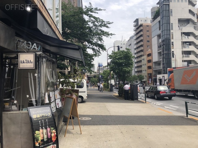 麻布永坂ビル ビル前面道路