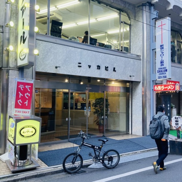 ニッカビル 外観