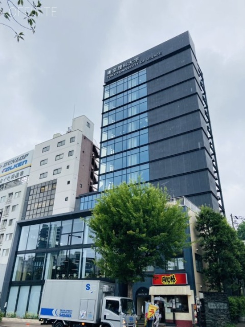 市ヶ谷科学技術イノベーションセンタービル 外観