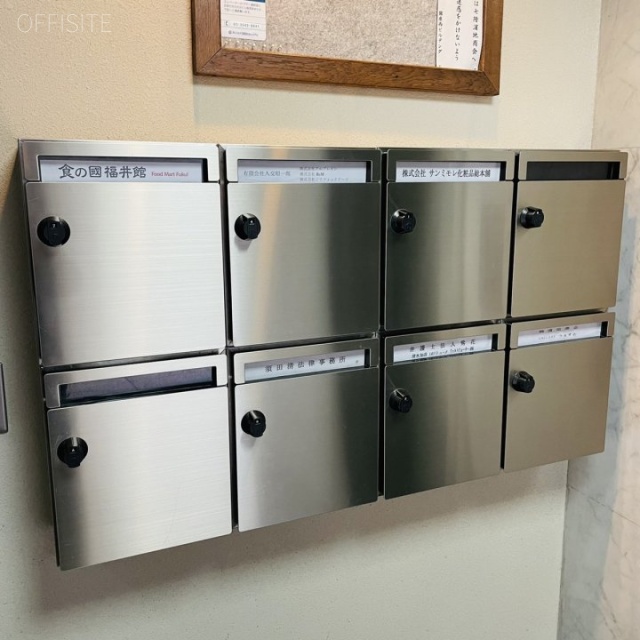 銀座西ビルヂング 郵便受け