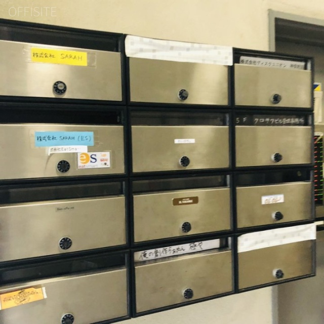 クロサワビル エントランス