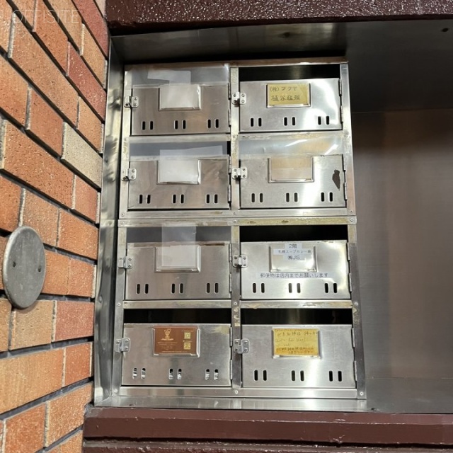 樋谷ビル 郵便受け