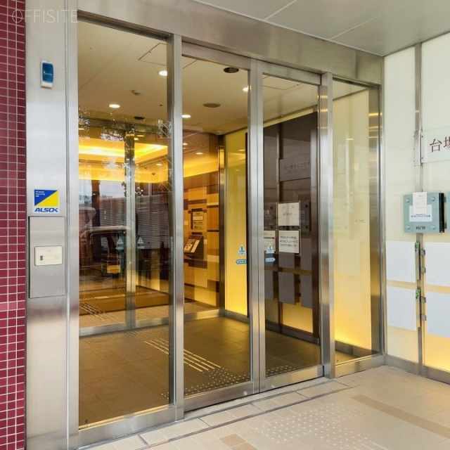 ザ・タワーズ台場(イースト) オフィスビル出入口