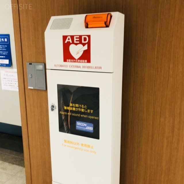 リバーサイド隅田 AED