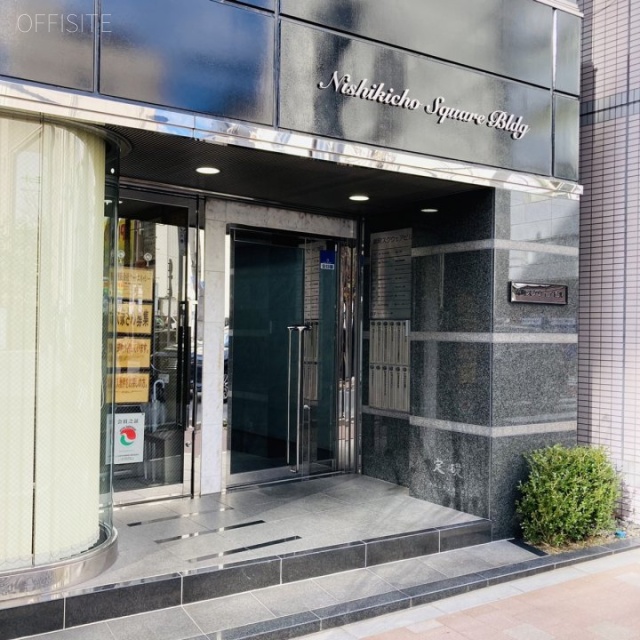 錦町スクウェアビル エントランス