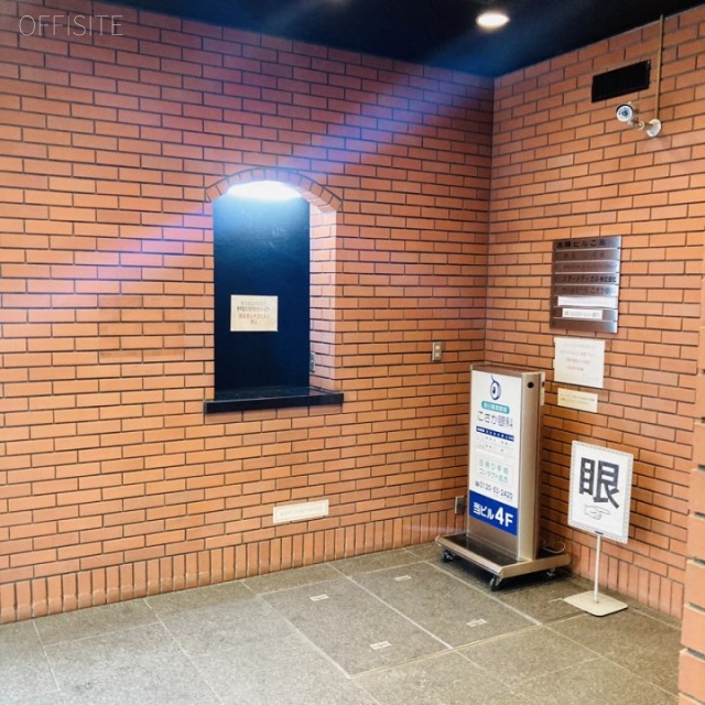 太陽ビル エントランス