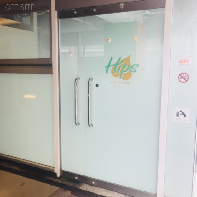 青山アイビスビル エントランス