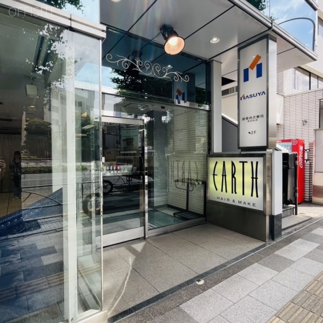 高輪エンパイヤビル 外観