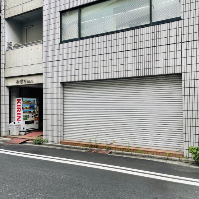 みさきビル 外観