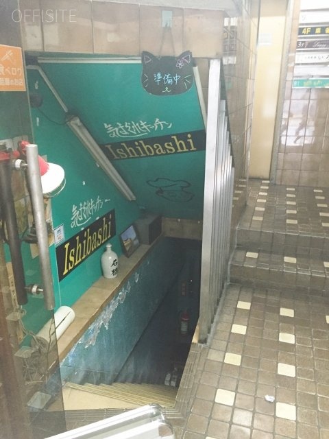 大原第2ビル IMG_3374 (480x640).jpg