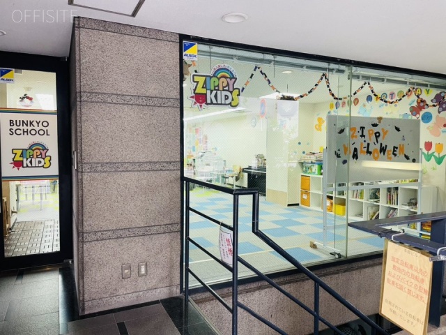 本郷ビル 1F部分