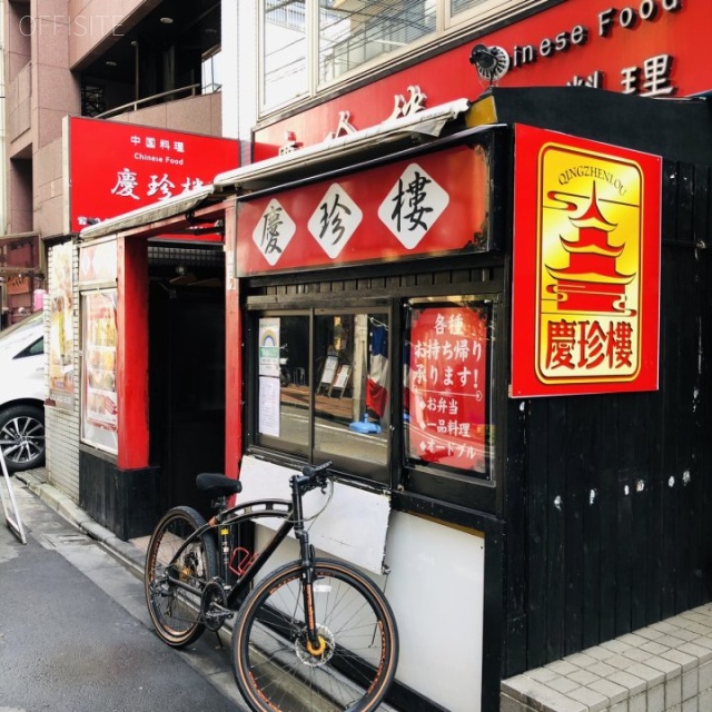 芝大門RUビル 外観