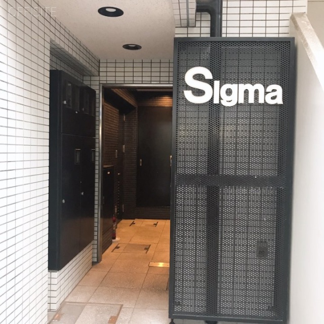 シグマ浜松町ビル エントランス
