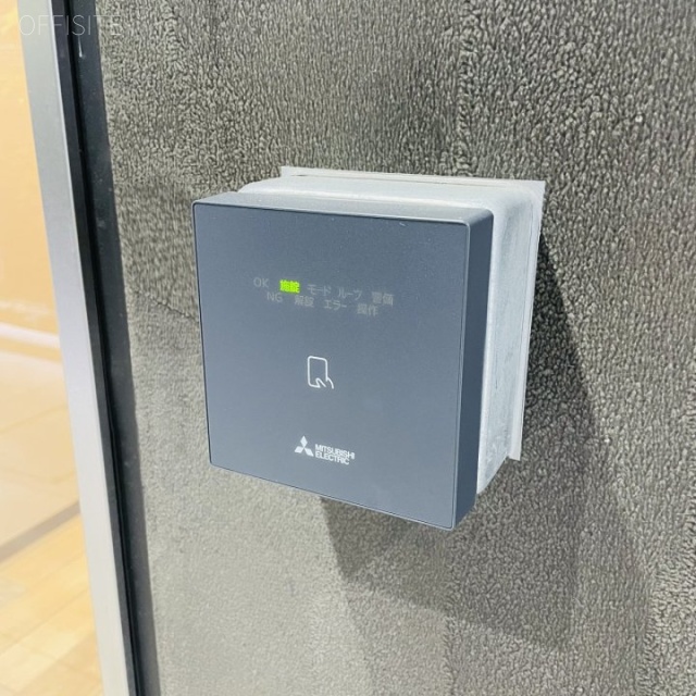 CIRCLES半蔵門 機械警備