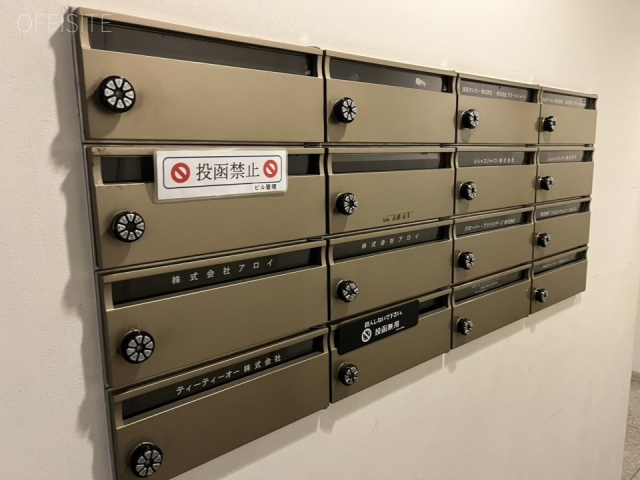 クローバー芝公園ビル エントランス