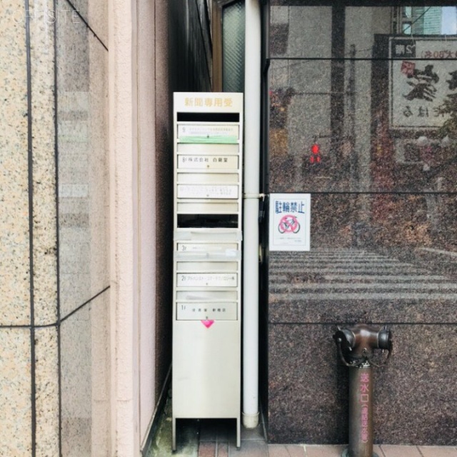 赤レンガ通りビル 外観