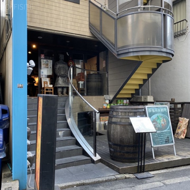 恵比寿KBKビル 外観