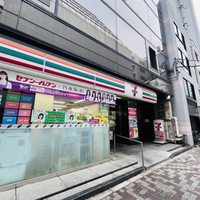 西新橋スタービル 周辺コンビニ