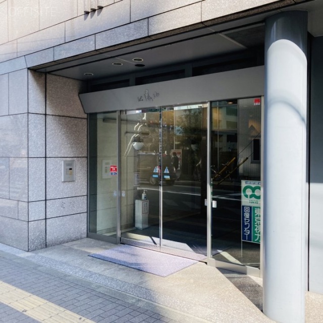 La鳳山ビル エントランス