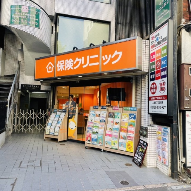 山崎ビル 1F部分