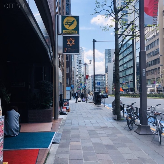 東京ビル ビル前面道路