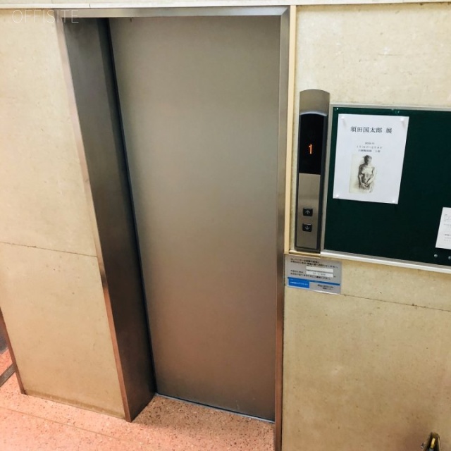 西勘本店ビル エレベーター