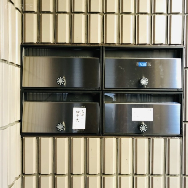 松田ビル 郵便受け