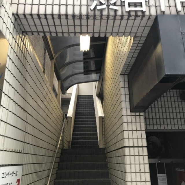 渋谷TR 階段