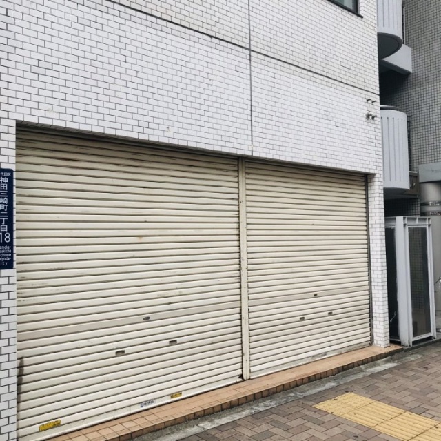 宇田川第1ビル 外観