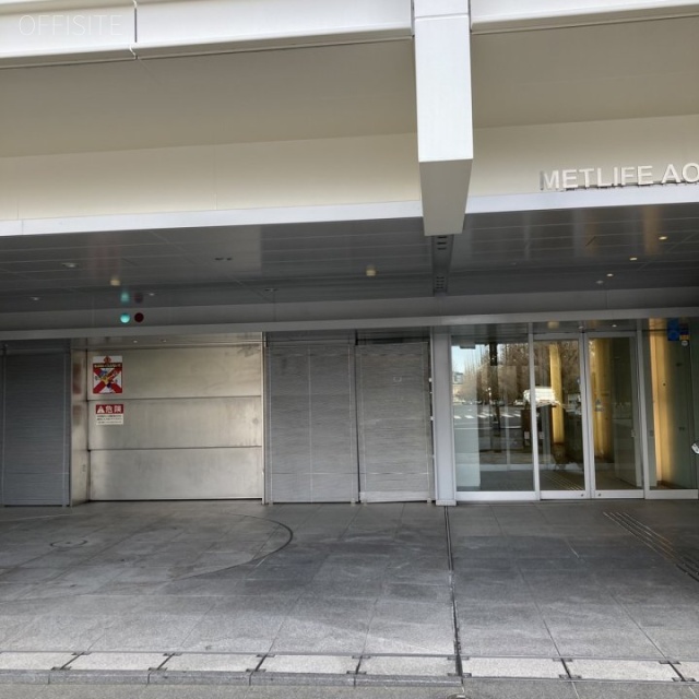 METLIFE青山ビル 外観