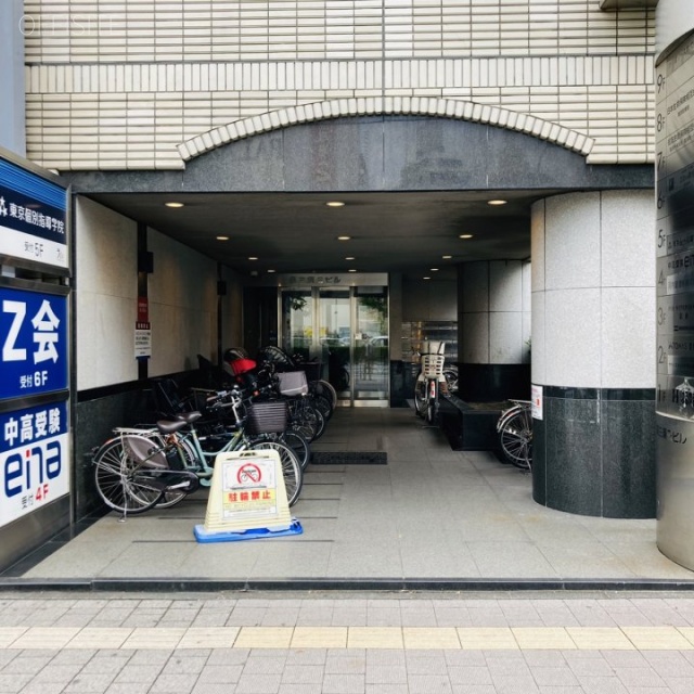 第3須三(スサン)ビル オフィスビル出入口