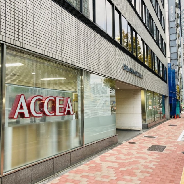 銀座昭和通りビル 外観