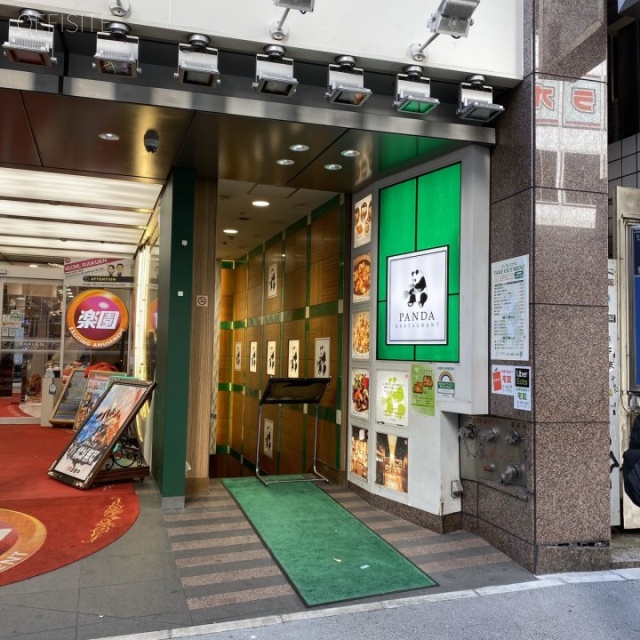 井門道玄坂ビル 外観