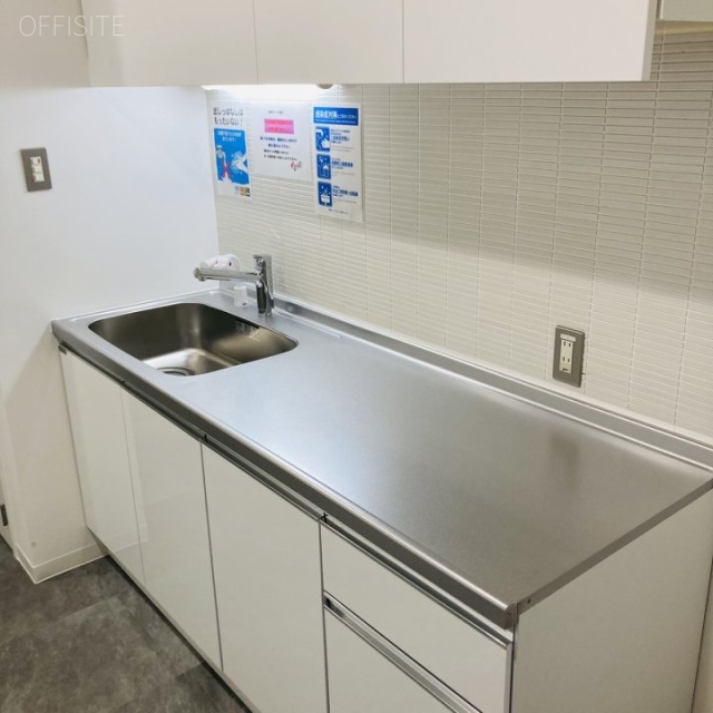 晴海センタービル 給湯スペース