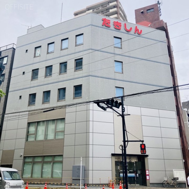 たきしん赤羽ビル 外観