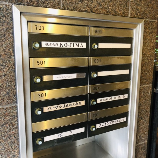 松下ビル 郵便受け