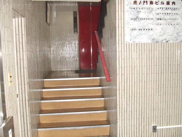 虎ノ門南ビル エントランス