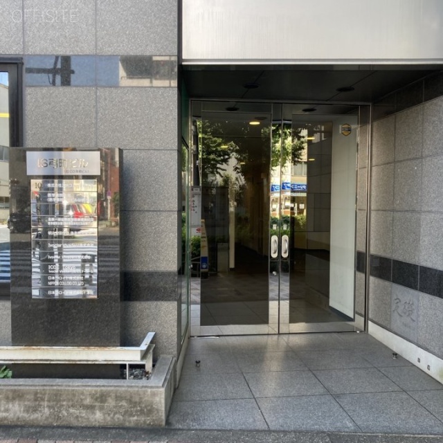 IS弓町ビル エントランス
