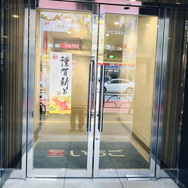 いちご神保町ビル エントランス
