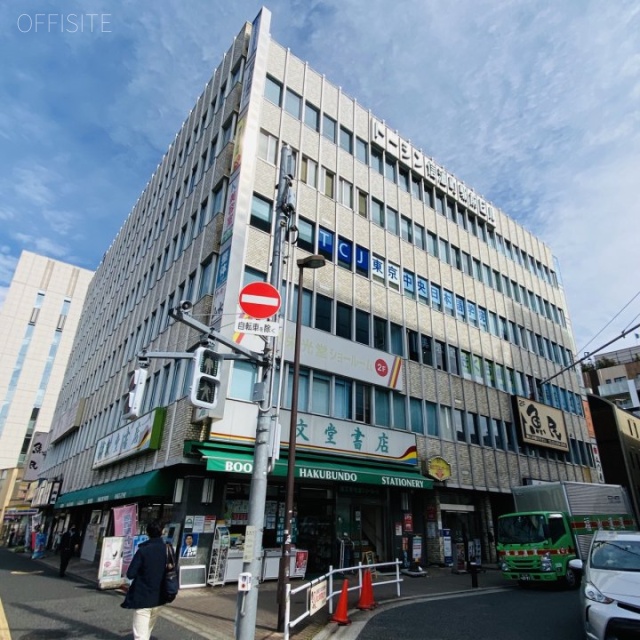 トーシン信濃町駅前ビル 外観