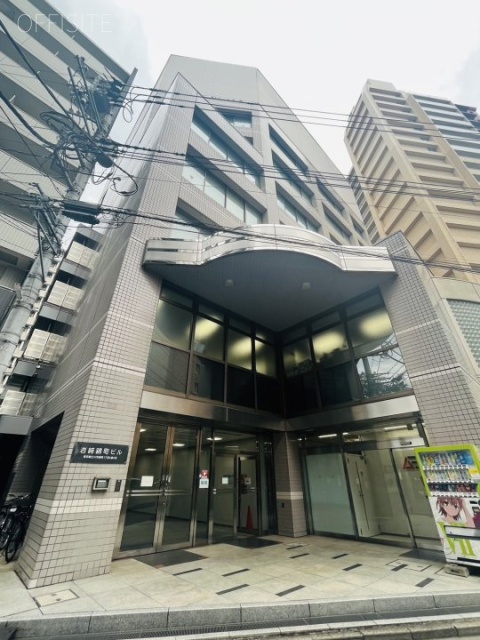 岩崎錦町ビル 外観