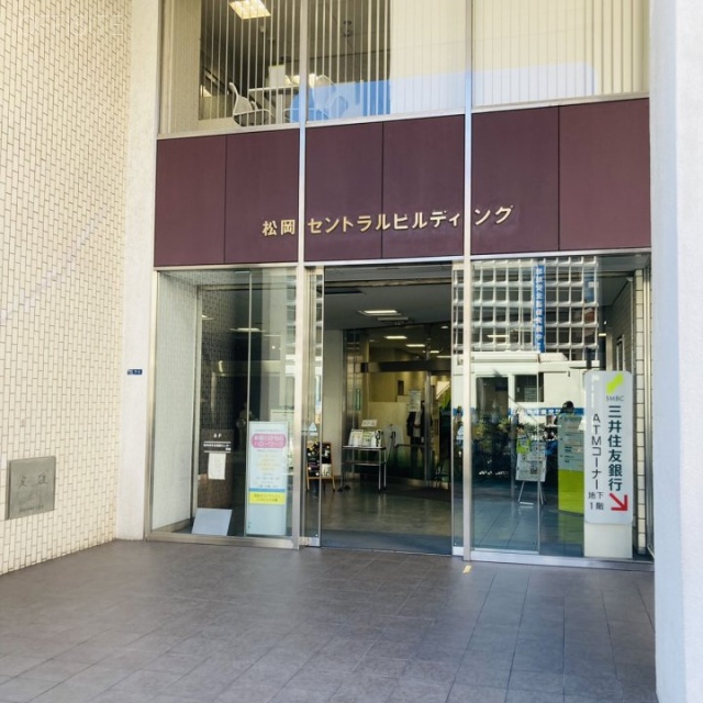 松岡セントラルビル エントランス