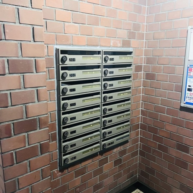 日興ロイヤルパレス一番町 郵便受け