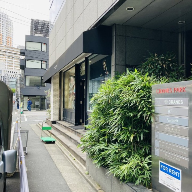 クレインズパーク 外観