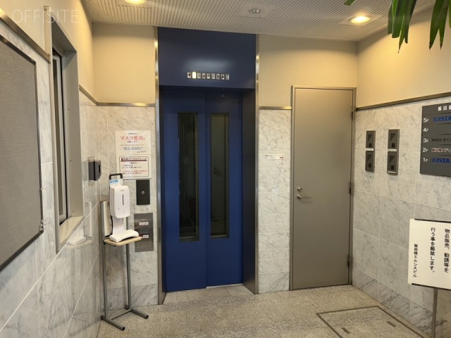飯田橋エルシスビル エントランス