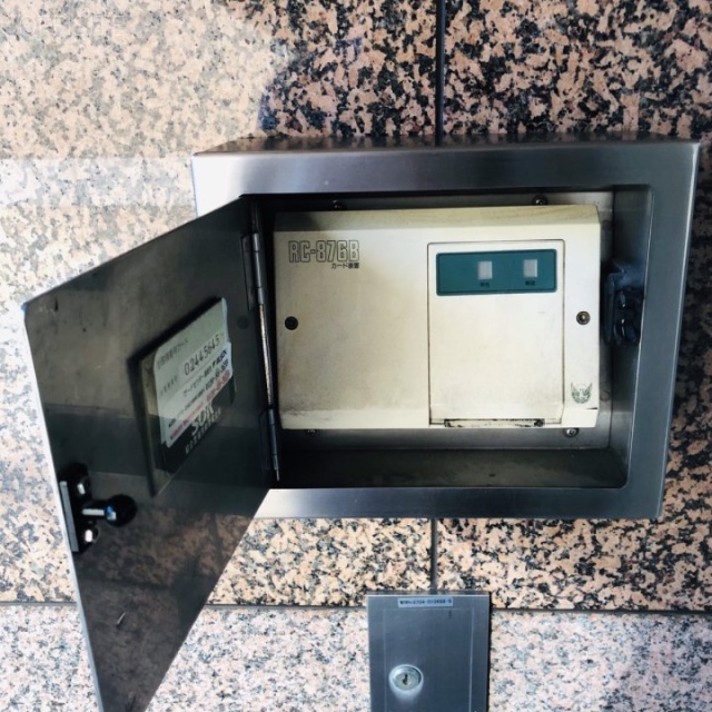 飯田ビル セキュリティ設備