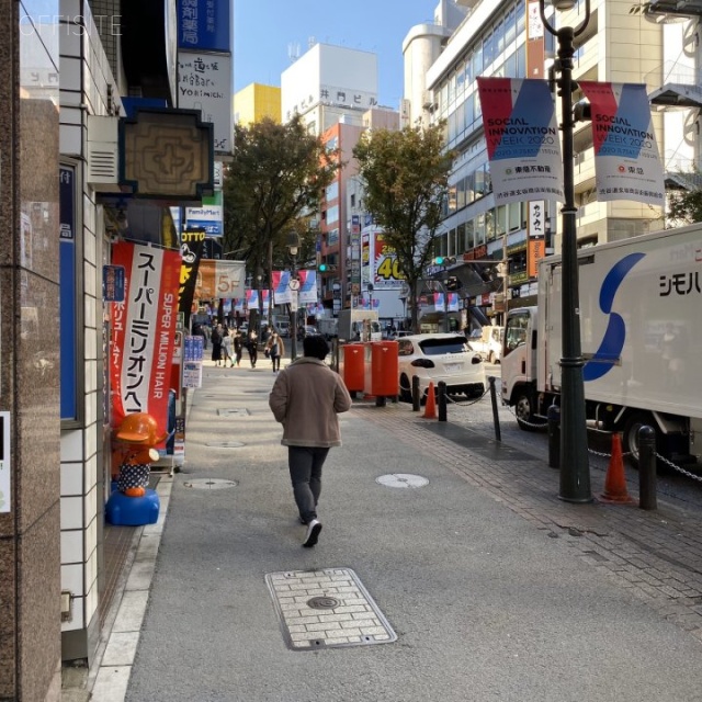 井門道玄坂ビル ビル前面道路