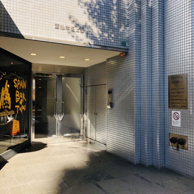 西池本田ビル エントランス